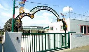 【幼稚園】香川富士見ケ丘幼稚園まで914ｍ