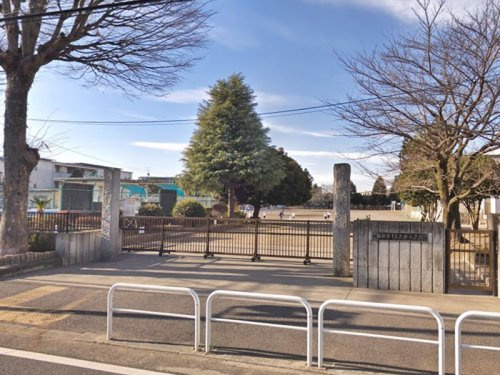 【小学校】相模原市立大野小学校まで976ｍ