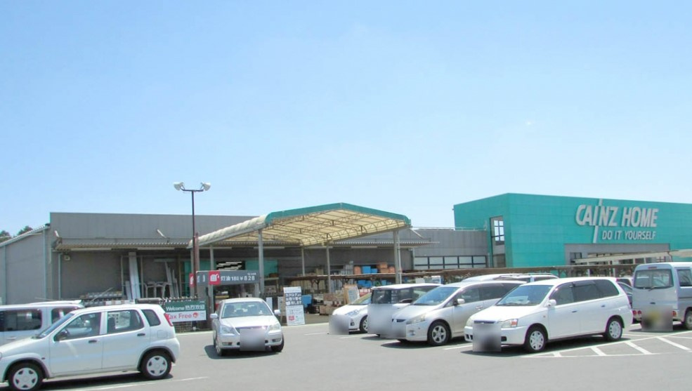 【ホームセンター】カインズホーム　石岡玉里店まで4726ｍ