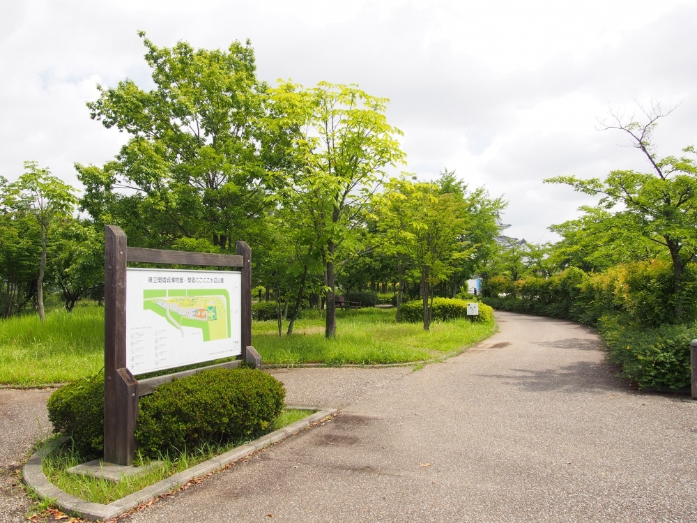 【公園】関宿にこにこ水辺公園まで1471ｍ