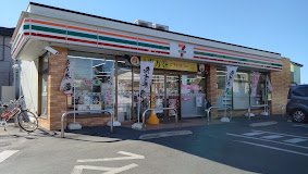 【コンビニエンスストア】セブンイレブン　草加北谷1丁目店まで800ｍ
