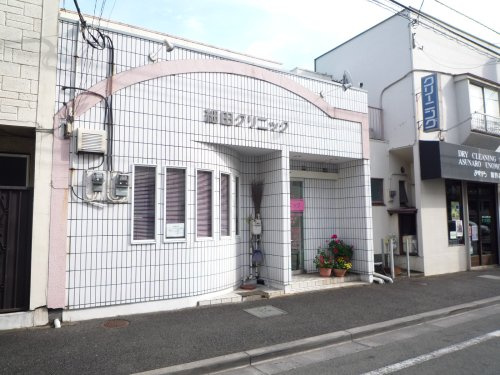 【クリニック】細田クリニックまで836ｍ