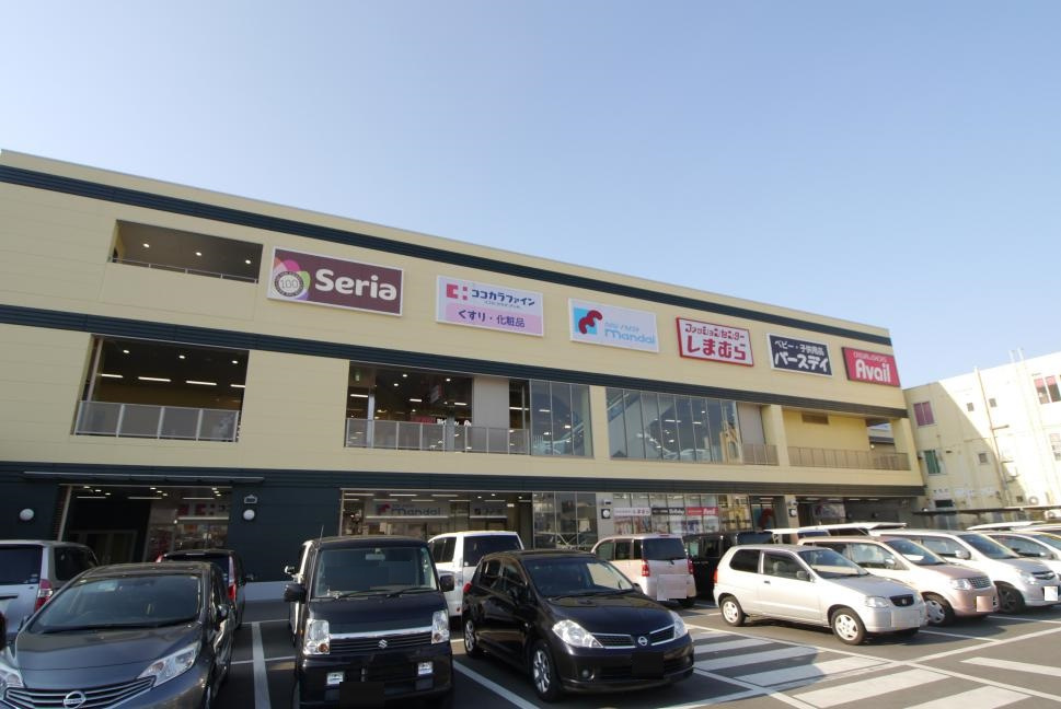 【スーパー】万代　熊取店まで934ｍ