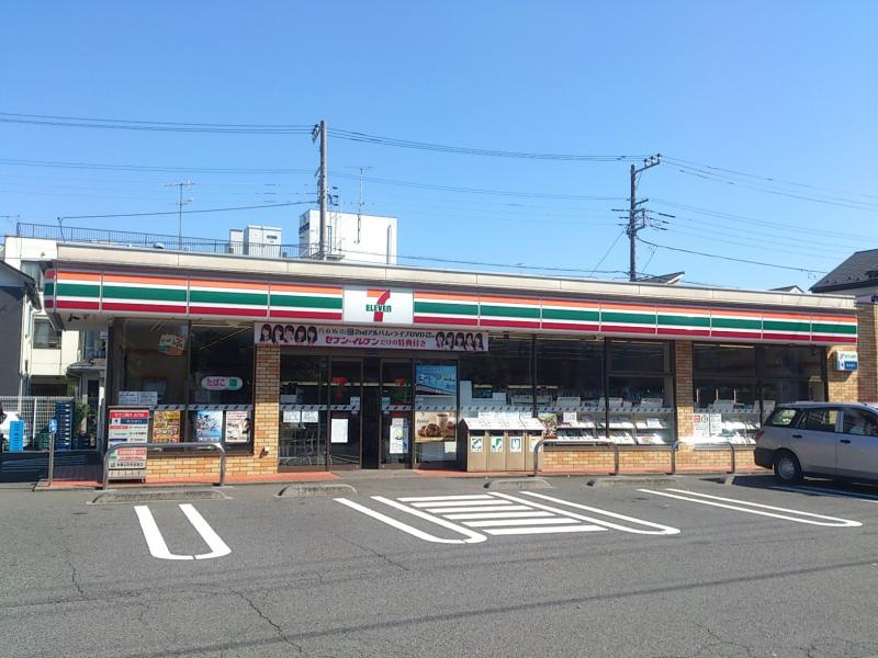 【コンビニエンスストア】セブンイレブン　相模原若松三丁目店まで404ｍ
