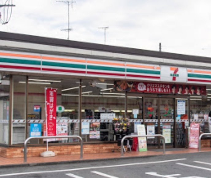 【コンビニエンスストア】セブンイレブン　八王子西寺方店まで914ｍ