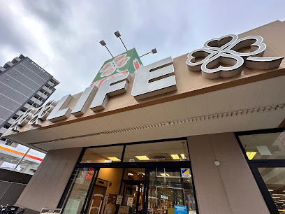 【スーパー】ライフ亀戸店まで818ｍ