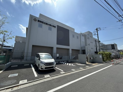 【小学校】葛飾区立西小菅小学校まで1151ｍ