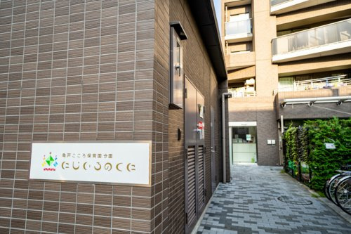 【保育園】亀戸こころ保育園分園まで791ｍ