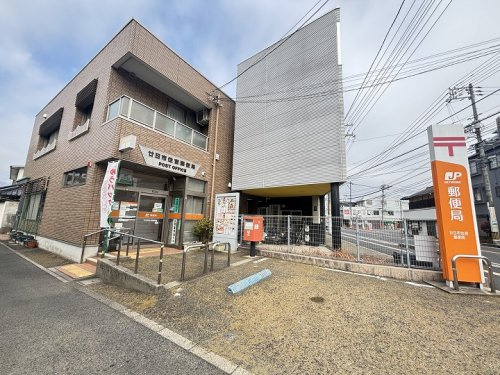 【郵便局】廿日市住吉郵便局まで261ｍ
