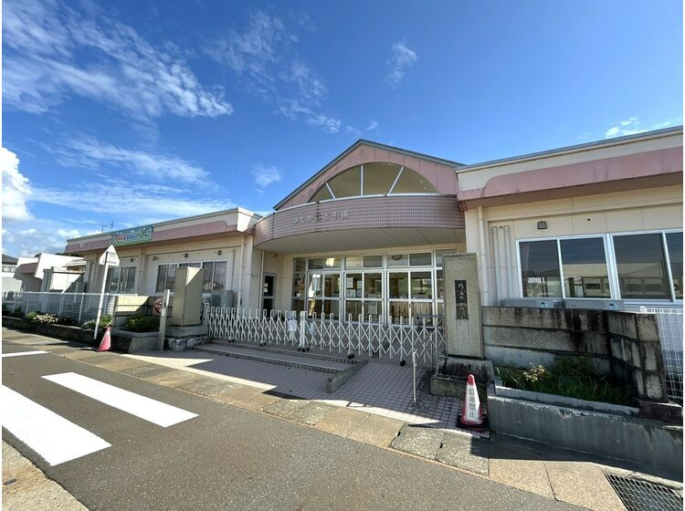 【保育園】鯖江市ゆたかこども園まで99ｍ