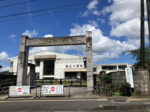【小学校】姶良市立加治木小学校まで1147ｍ