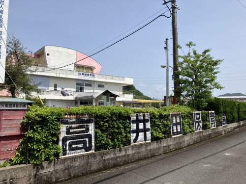 【保育園】高井田保育園まで834ｍ