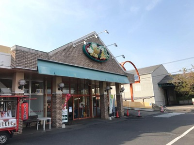 【スーパー】サンユーストアー東多賀店まで1648ｍ