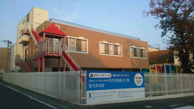 【保育園】聖児保育園まで1056ｍ