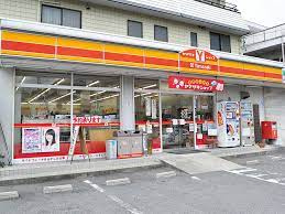 【その他】ヤマザキショップ　ヒロセまで4803ｍ
