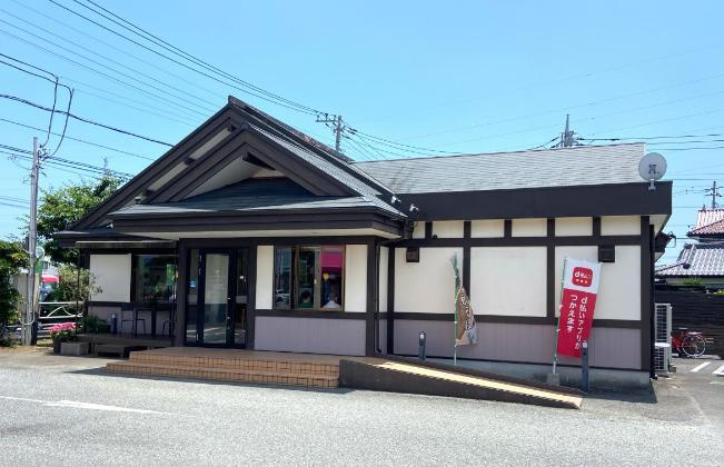 【ファミリーレストラン】へんこつ高萩安良川店まで1823ｍ