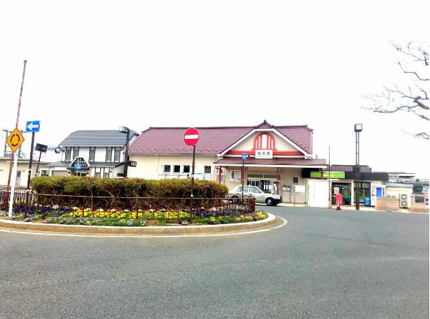 【駅】高萩駅まで5234ｍ