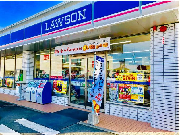 【コンビニエンスストア】ローソン　高萩安良川店まで1645ｍ