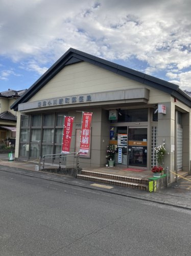 【郵便局】焼津小川新町郵便局まで693ｍ
