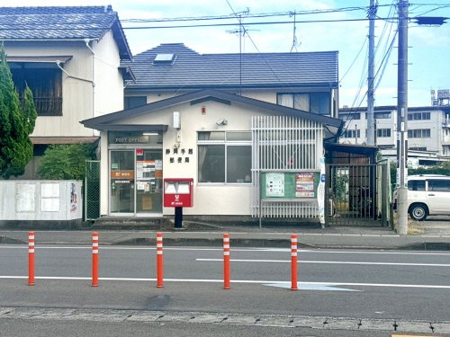 【郵便局】静岡手越郵便局まで509ｍ