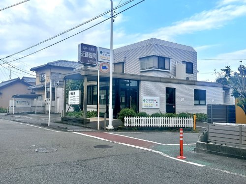 【内科】近藤内科小児科医院まで350ｍ