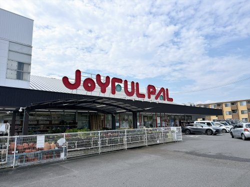 【ホームセンター】ジョイフルパルまで1763ｍ
