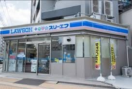 【コンビニエンスストア】ローソン・スリーエフ　墨田横川三丁目店まで280ｍ