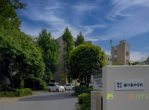 【中学校】桶川市立桶川東中学校まで2720ｍ