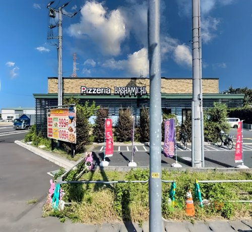 【ファミリーレストラン】ピッツェリア馬車道桶川店まで574ｍ