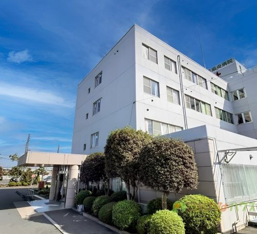 【総合病院】埼玉県央病院まで1100ｍ