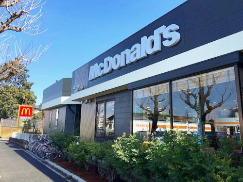 【ファーストフード】マクドナルド　大宮バイパス宮原店まで482ｍ