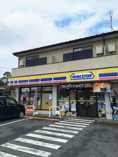 【コンビニエンスストア】ミニストップ　大宮内野本郷店まで250ｍ