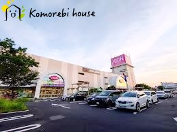 【ファミリーレストラン】サイゼリヤ　イオン大宮店まで2488ｍ