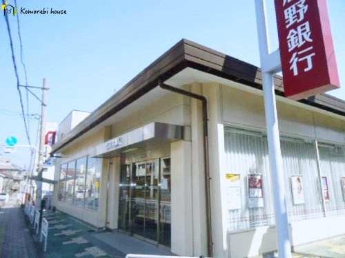 【銀行】武蔵野銀行大宮北支店まで1634ｍ