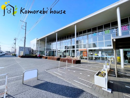 【市役所・区役所】さいたま市西区役所まで2399ｍ