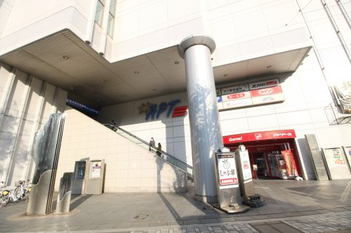 【ショッピングセンター】横須賀APTまで1582ｍ
