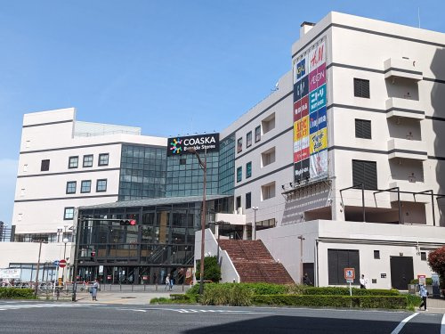 【デパート】Coaska　Bayside　Stores（コースカ　ベイサイド　ストアーズ）まで1831ｍ
