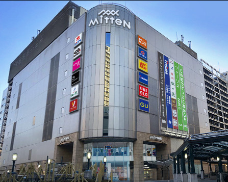 【ショッピングセンター】ミッテン府中まで341ｍ