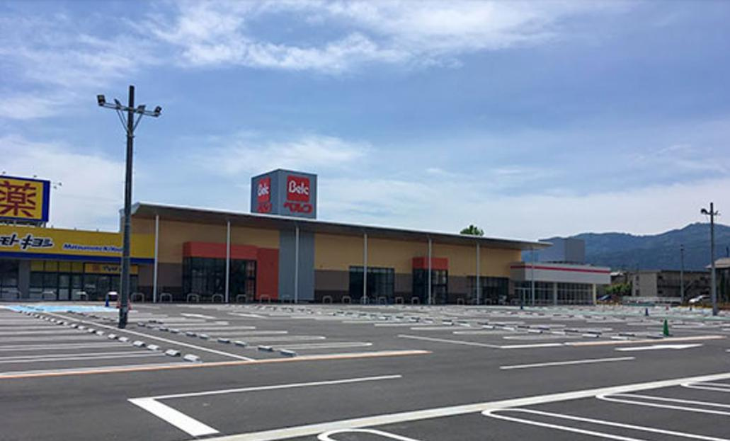 【スーパー】ベルク　フォルテ寄居店まで615ｍ