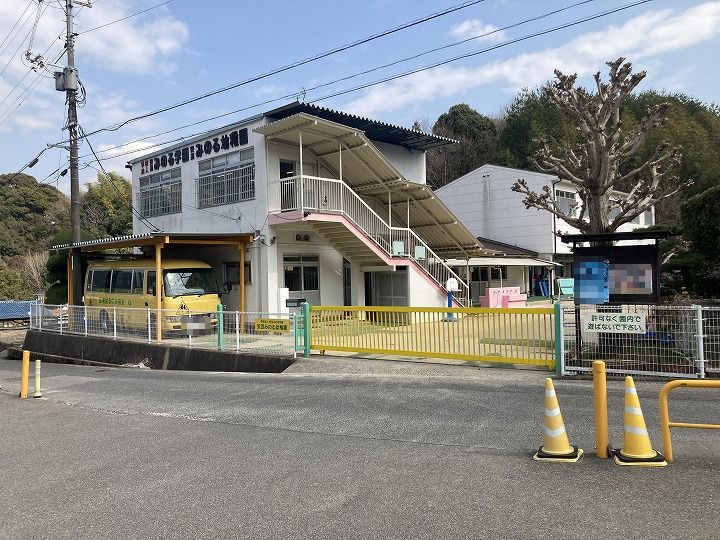 【幼稚園】安芸みのる幼稚園まで1209ｍ