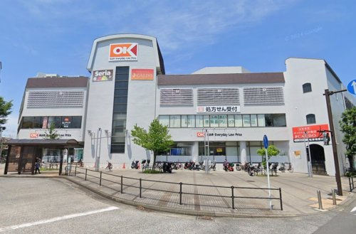 【スーパー】オーケー　港北店まで613ｍ