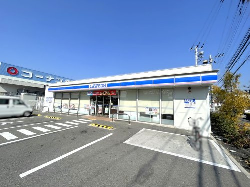 【コンビニエンスストア】ローソン　尼崎大庄川田町店まで198ｍ