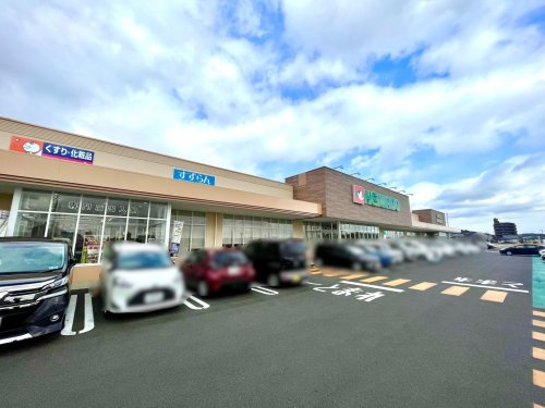 【スーパー】平和堂日進香久山店まで600ｍ