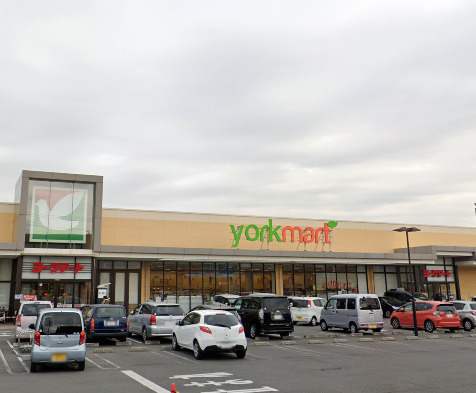 【スーパー】ヨークマート　秦野市緑町店まで403ｍ