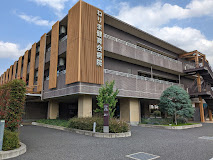 【総合病院】ねりま健育会病院まで1108ｍ