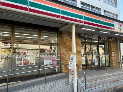 【コンビニエンスストア】セブンイレブン　神戸魚崎北町5丁目店まで204ｍ