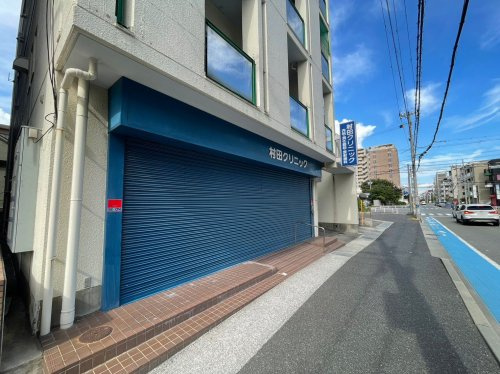 【総合病院】村田クリニックまで88ｍ