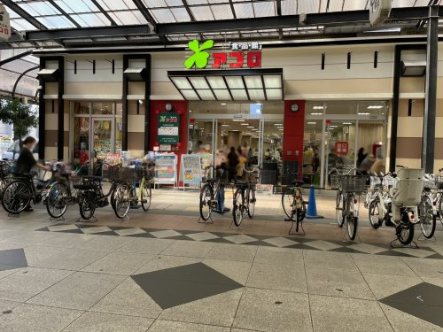 【銀行】セブン銀行　食品館アプロ　甲南店　共同出張所まで415ｍ