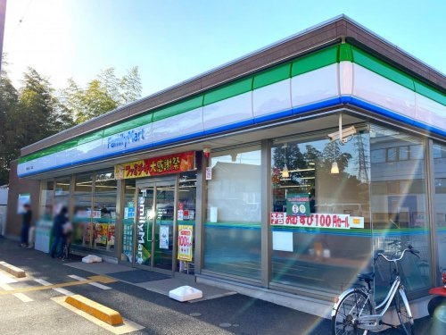 【コンビニエンスストア】ファミリーマート　新座片山一丁目店まで319ｍ