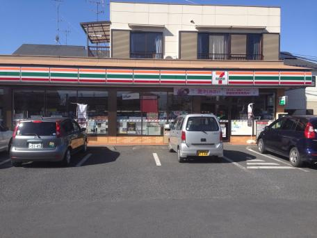 【コンビニエンスストア】セブンイレブン　幸手東3丁目店まで597ｍ
